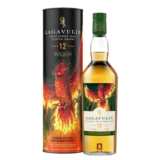 Lagavulin - Special Releases 2022 - 12 years old